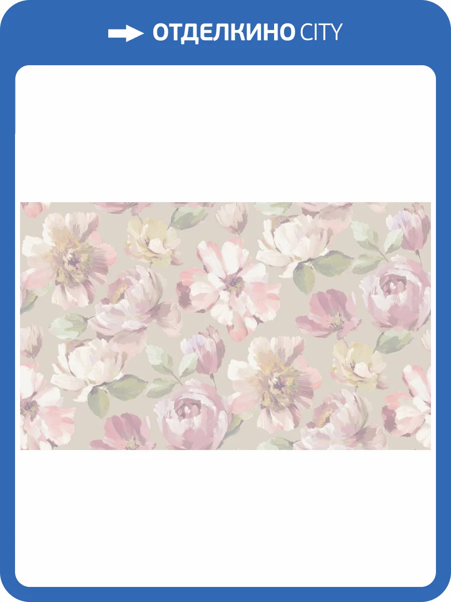 Обои Grandeco Universe 5 UI 3105 фото 2