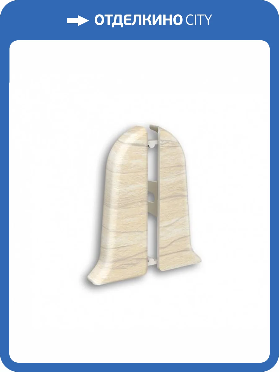 Заглушки торцевые Ideal Классик 70 262 Клен Вермонт (2 шт) фото 3