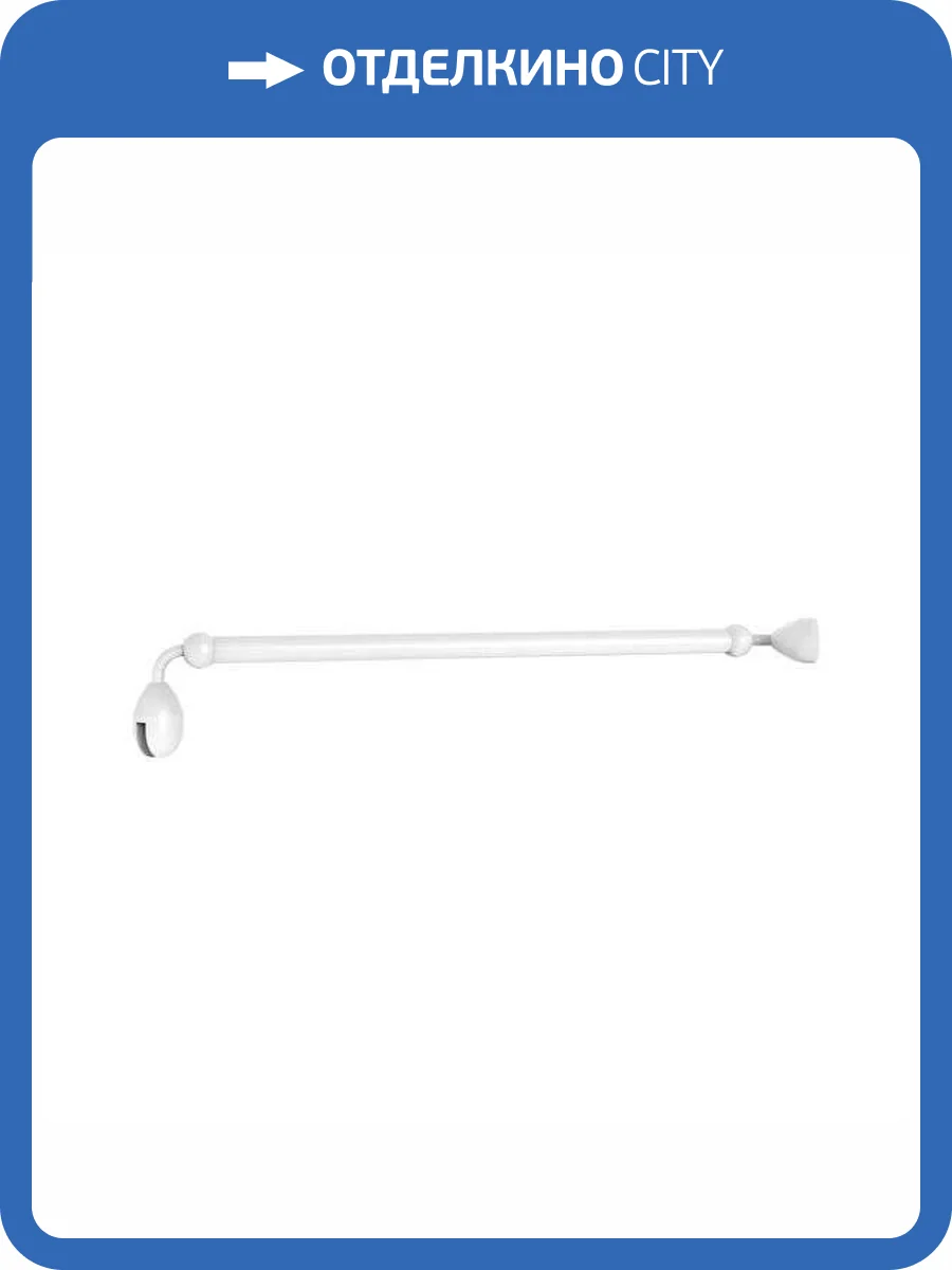 Держатель шторы Ravak Supernova B110000002 белый фото 5