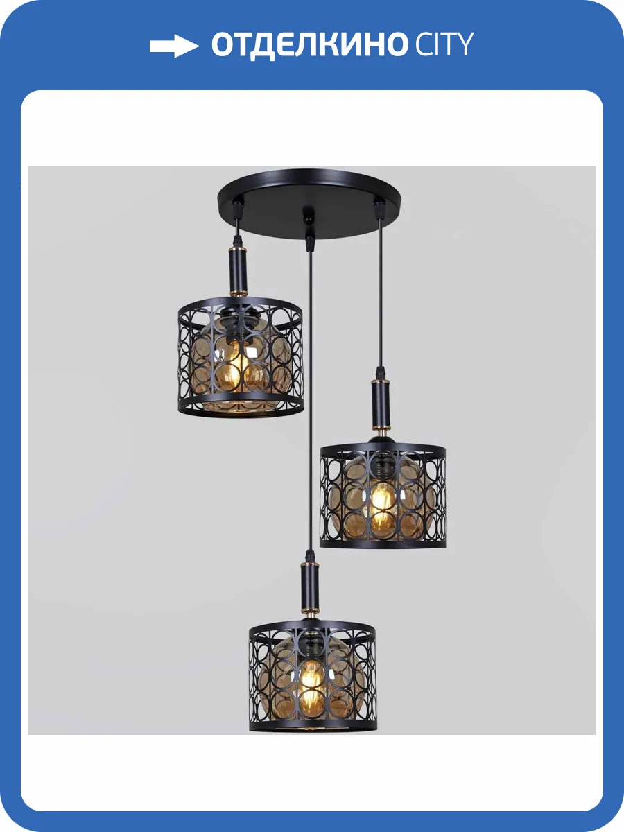 Потолочный светильник Reluce 04001-0.9-03 BK фото 3