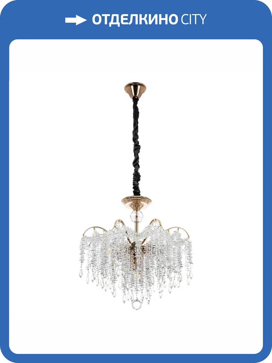 Подвесная люстра Modelux ML.855.10 GD фото 5