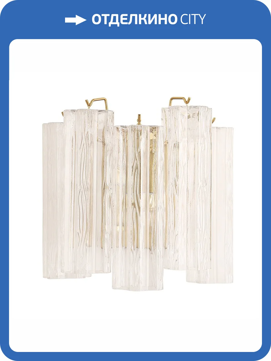 Настенный светильник Crystal Lux ROSE AP2 BRASS фото 6