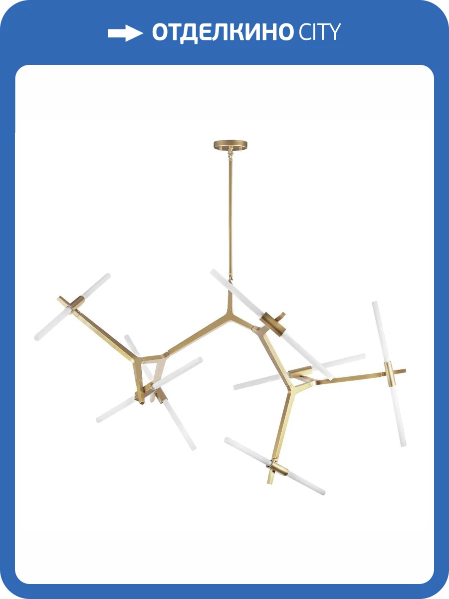 Подвесной светильник Loft IT Agnes 10399/14 GD фото 4