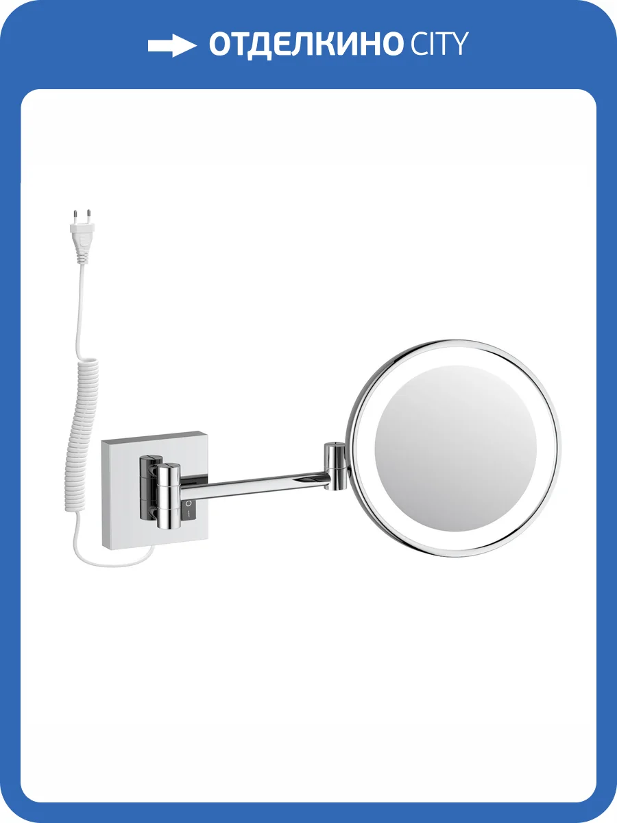 Косметическое зеркало Timo Luiro 18474/00 с подсветкой, хром фото 3