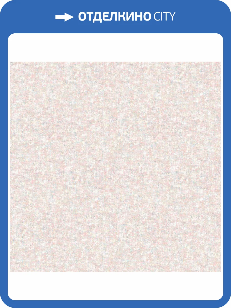 Обои Aura Cute PF38161 фото 2