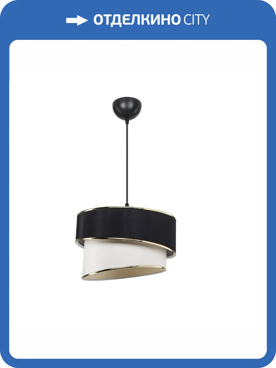 Подвесной светильник Toplight Bertina TL1622H-01BW фото 2