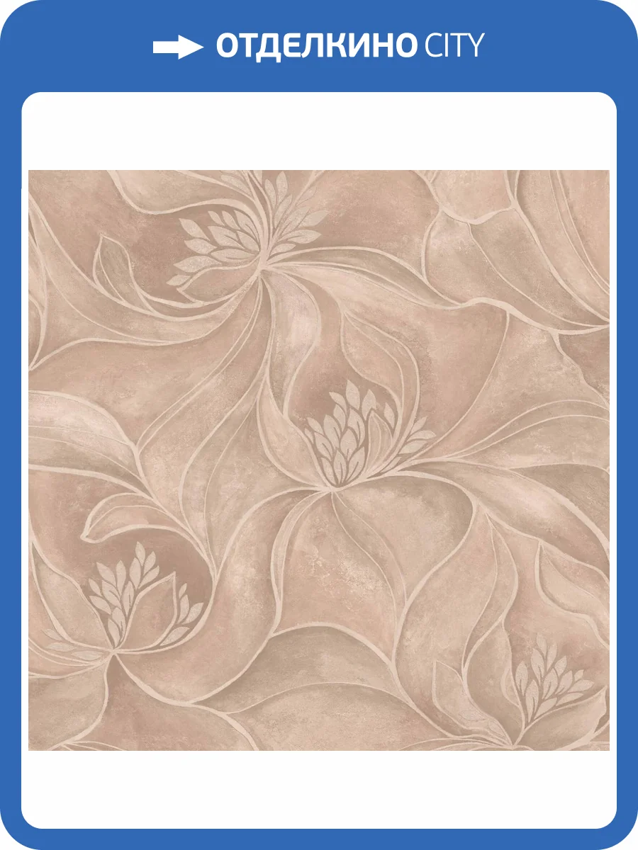 Обои Zambaiti Parati Casa Chic Z20130 фото 2