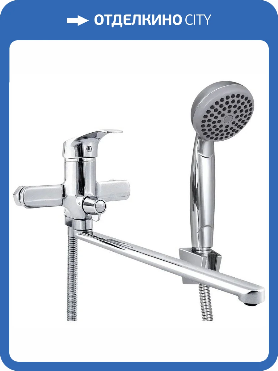 Смеситель универсальный Славен Город СЛ-ОД-К31 фото 7