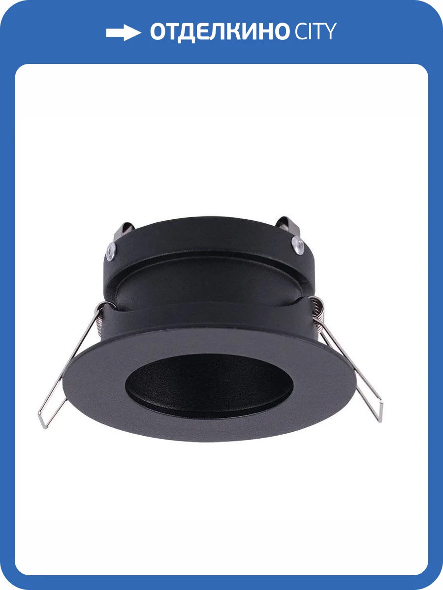 Встраиваемый светильник Mantra Guincho Gu10 7536 фото 2