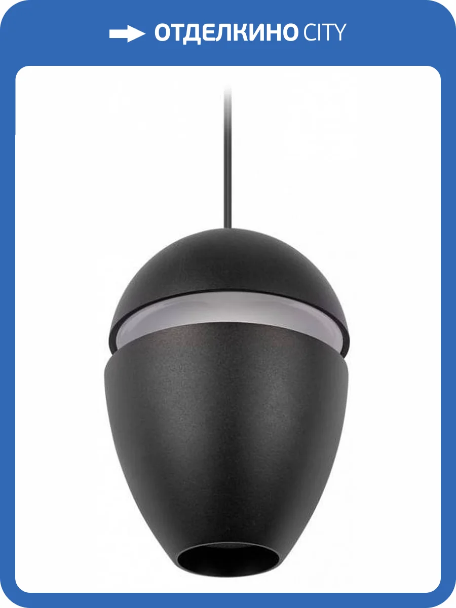 Подвесной светильник Loft It Viterbo 10336 Black фото 5