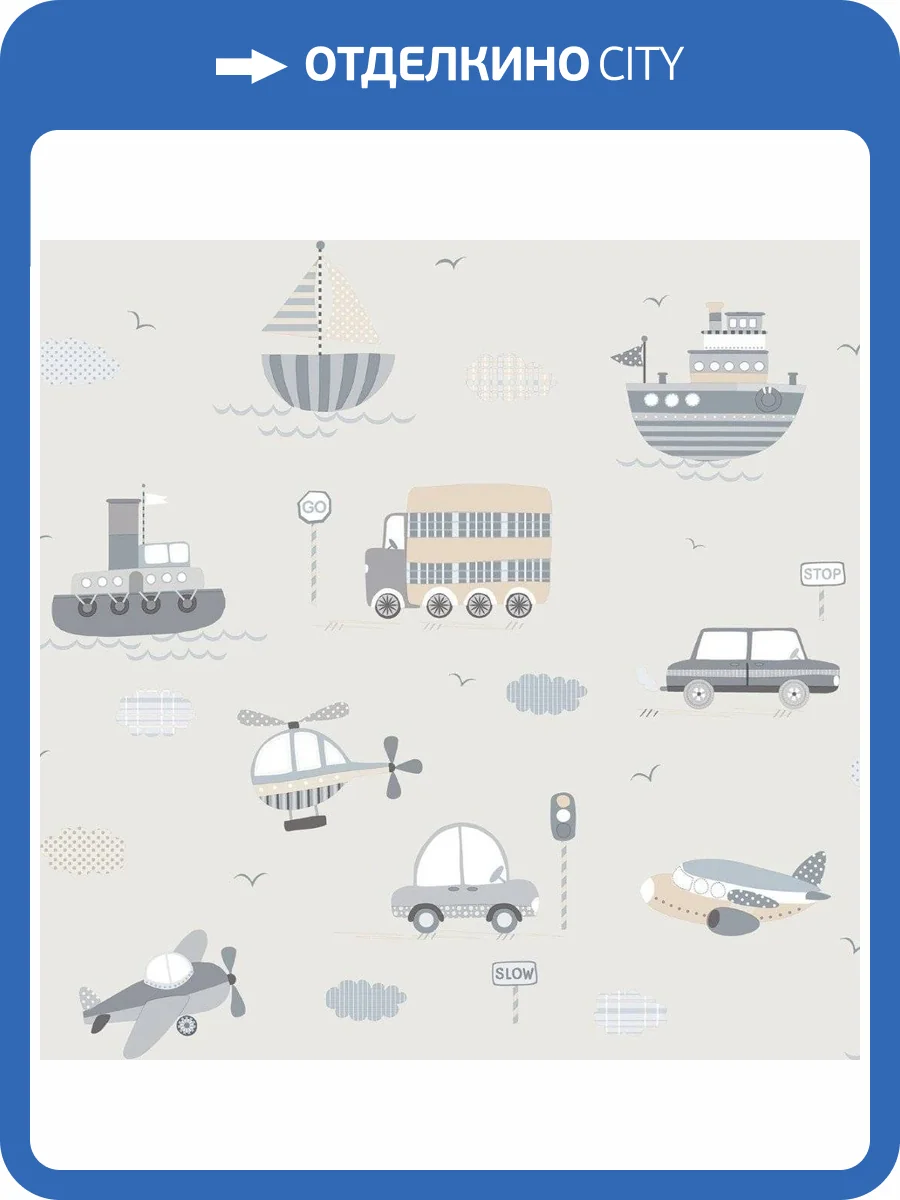 Обои флизелиновые Aura Tiny Tots G78417 фото 3