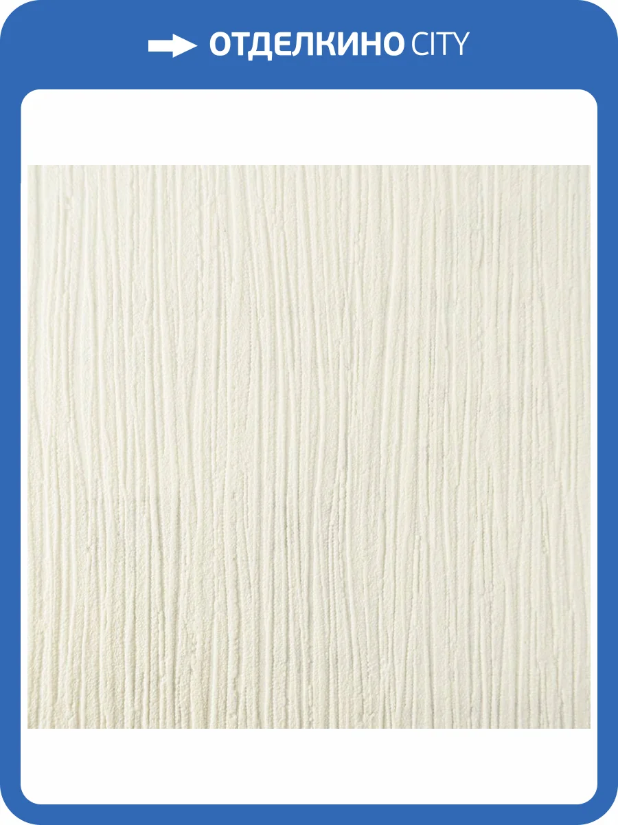 Обои Marburg Patent Decor 9404 фото 2