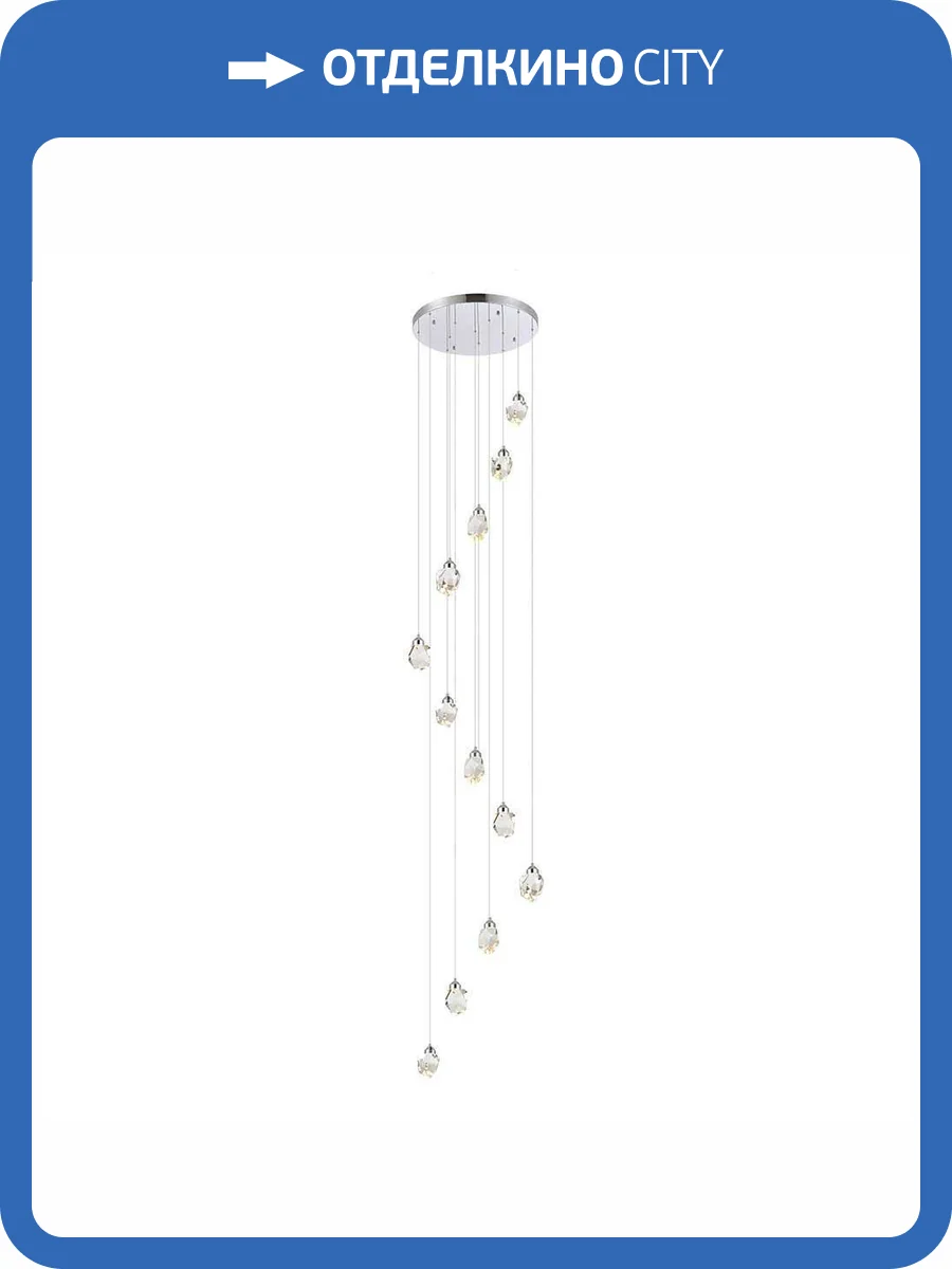 Подвесной светильник ST Luce Cascato SL6114.103.12 фото 2