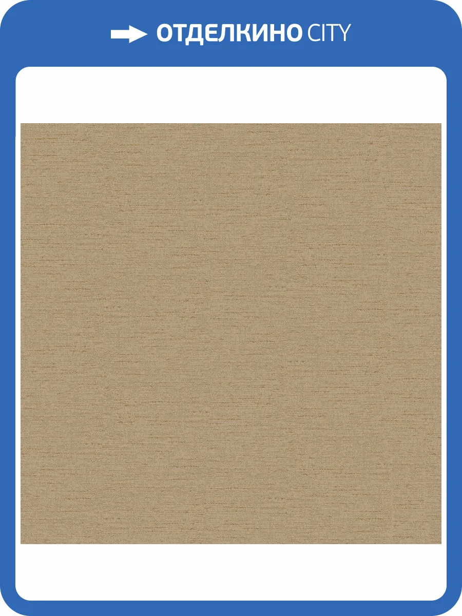 Обои флизелиновые Aura Emporium DWP0233-06 фото 3