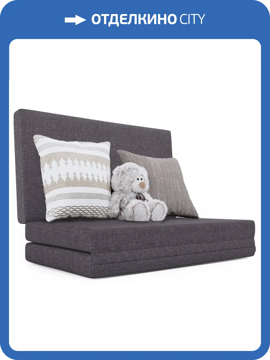 Пуф Шарм-Дизайн Шаг 11122115 серый фото 6