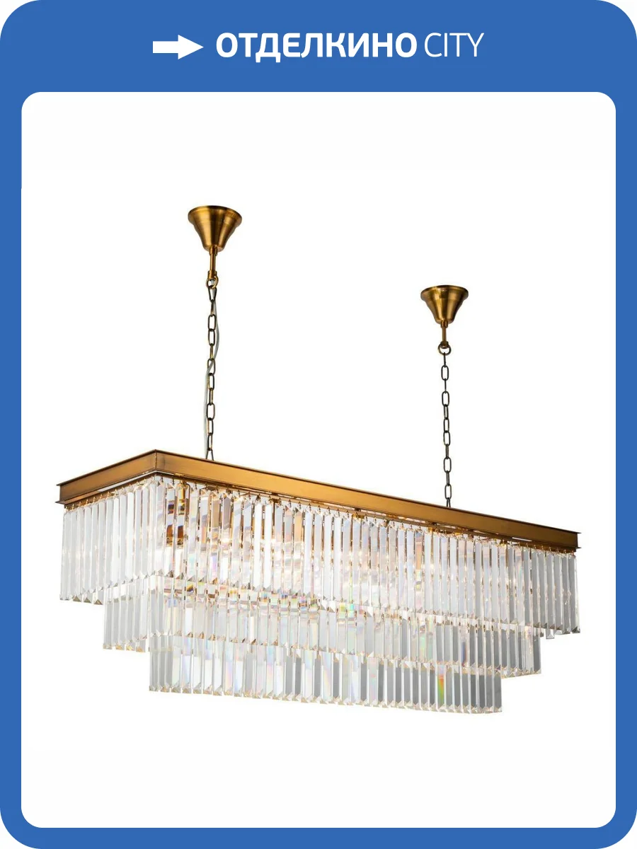 Подвесная люстра iLamp Triumph 6119-1200 Br фото 4