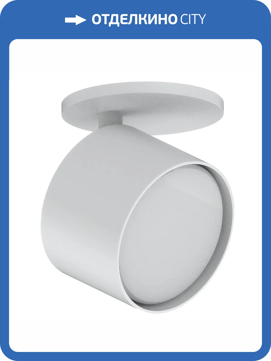 Спот Feron ML211 41474 фото 2