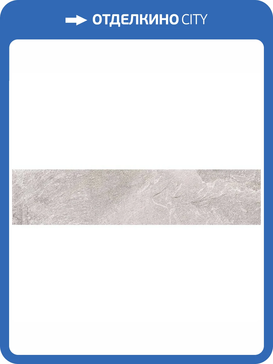 Керамогранит Delacora Santorini GP2090SNN00L White Рельефный 20x90 фото 10