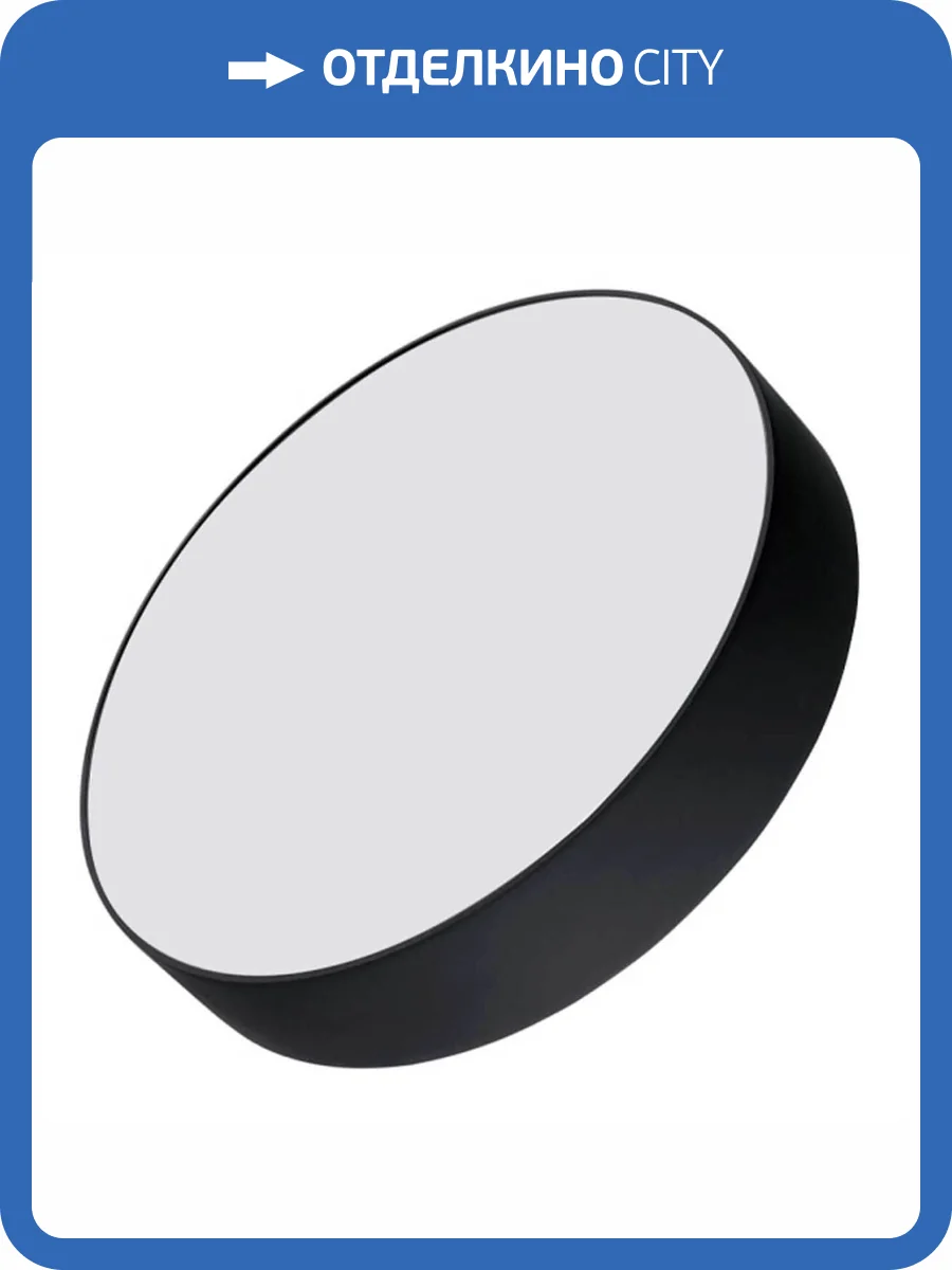 Потолочный светодиодный светильник Arlight SP-RONDO-R250-30W Day4000 022240(2) фото 5