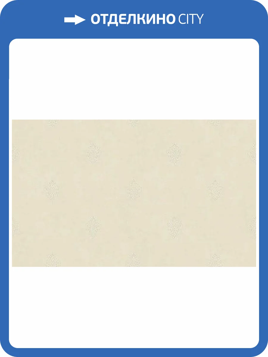 Обои Bernardo Bartalucci Palazzo 5050-1 фото 2