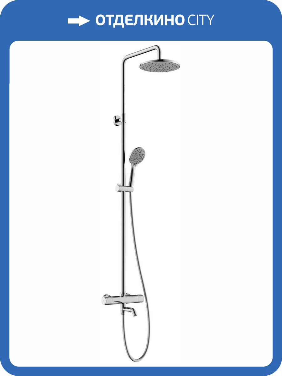 Душевая стойка ESKO STT1000 хром фото 3