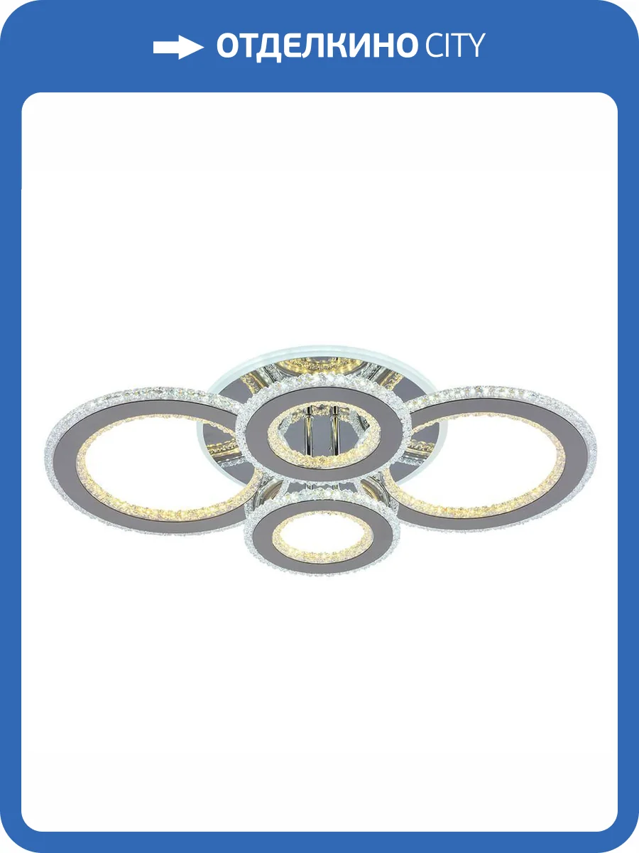 Потолочная люстра Profit Light 8040/2+2 CHR фото 3