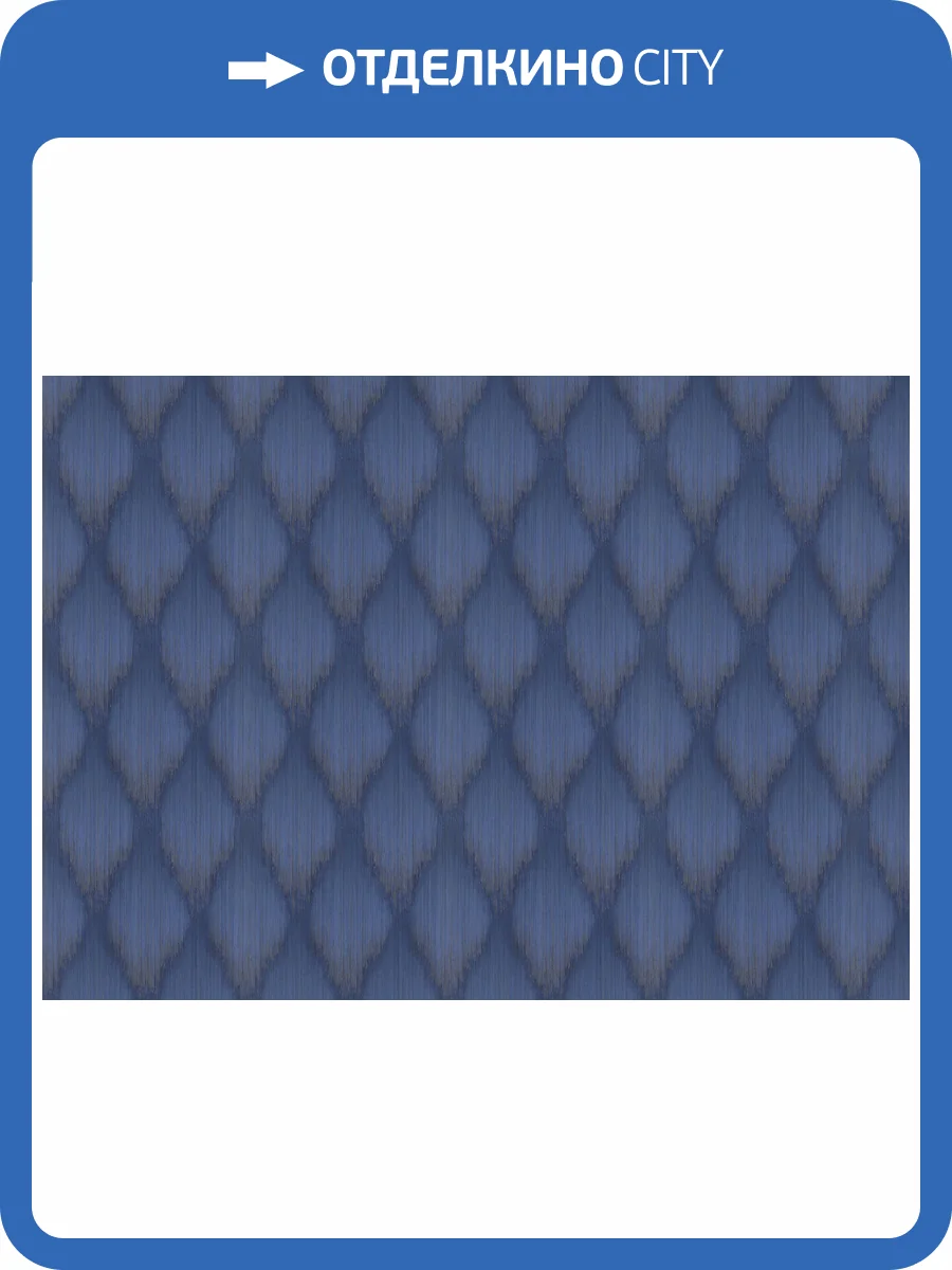 Обои Marburg Papis Loveday Fashion Icon 35908 фото 2