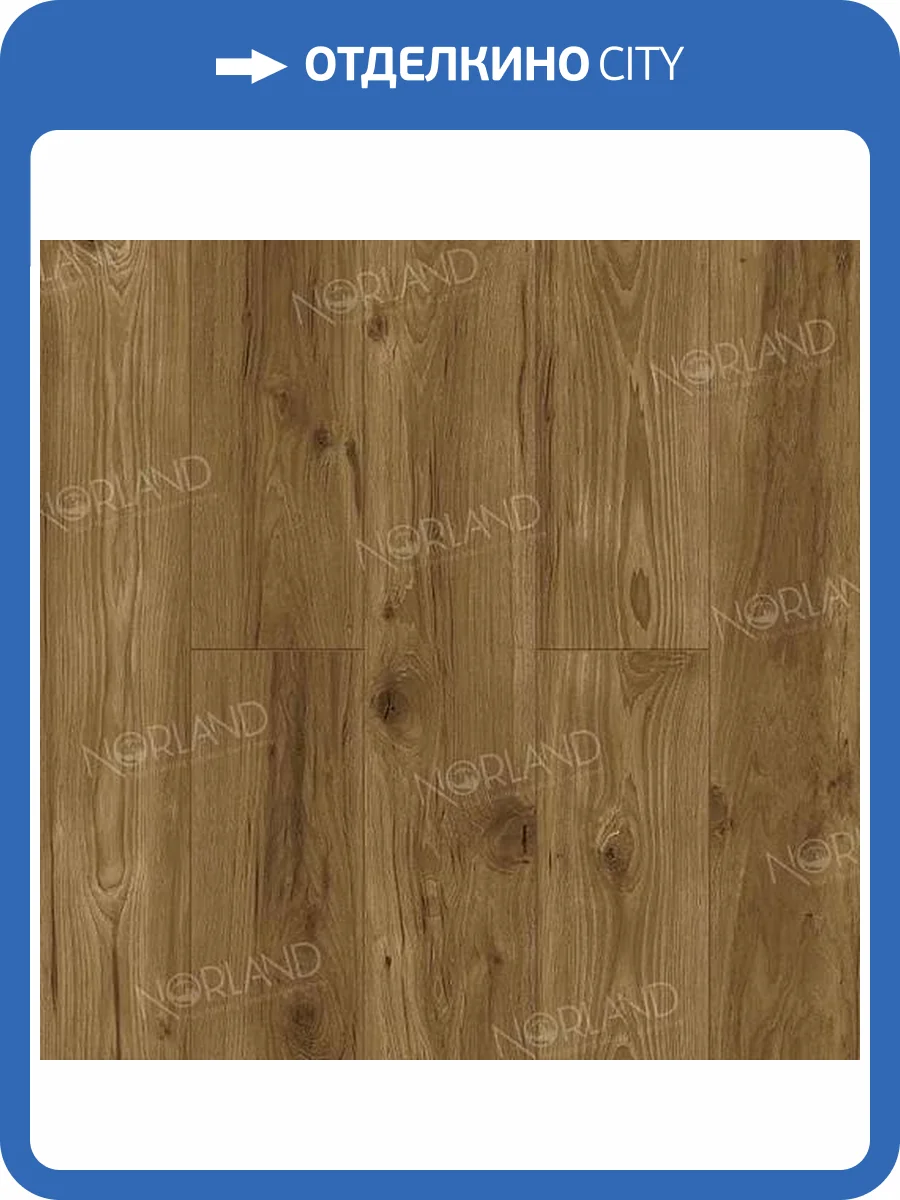 Ламинат Norland Elegant 8/33 4V LF301-18 Дуб Корсика 1220x198 фото 5