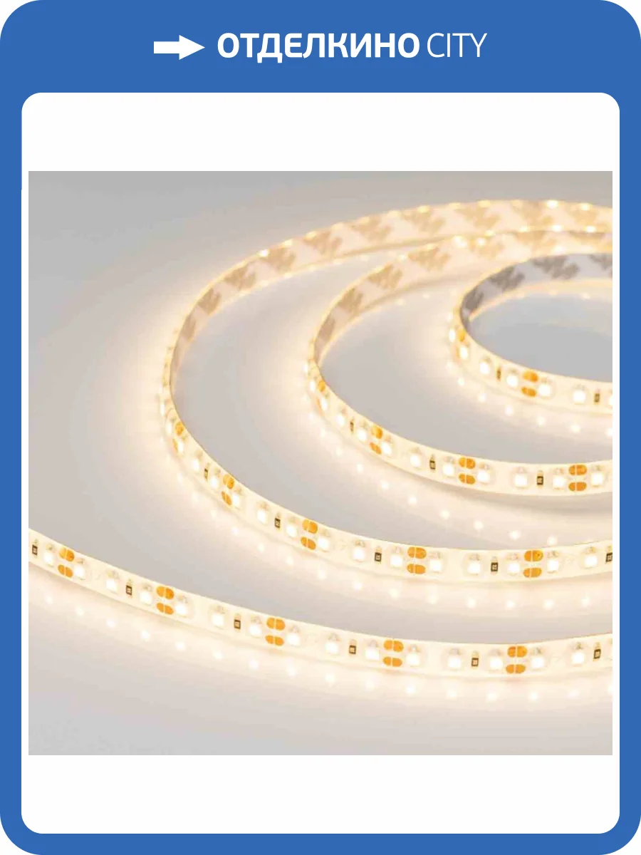 Светодиодная лента герметичная Arlight RTW-SE-A120-8mm 12V Warm3000 015730(2) фото 5