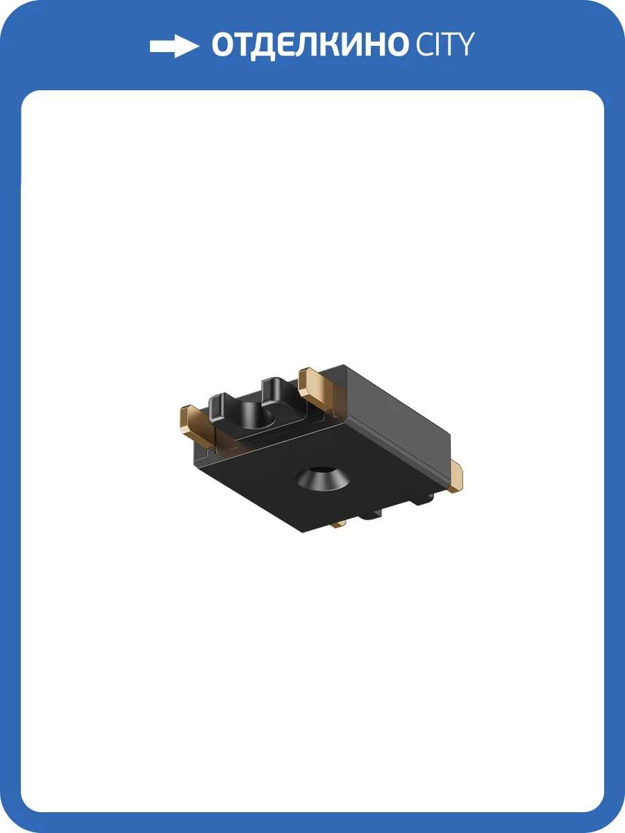 Соединитель Denkirs Air Base TR5210-BK фото 2