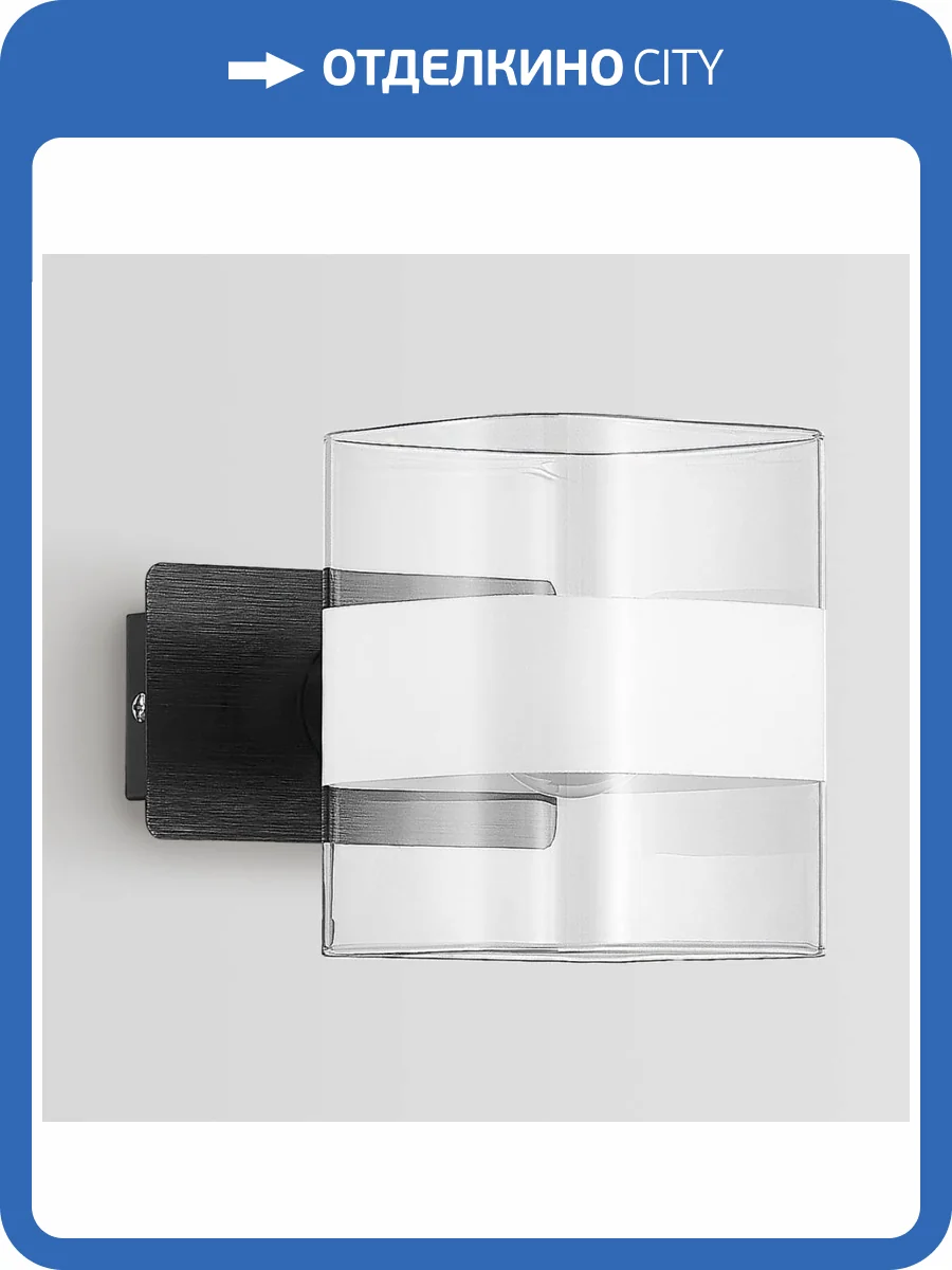 Бра Citilux Вирта CL139312 фото 6