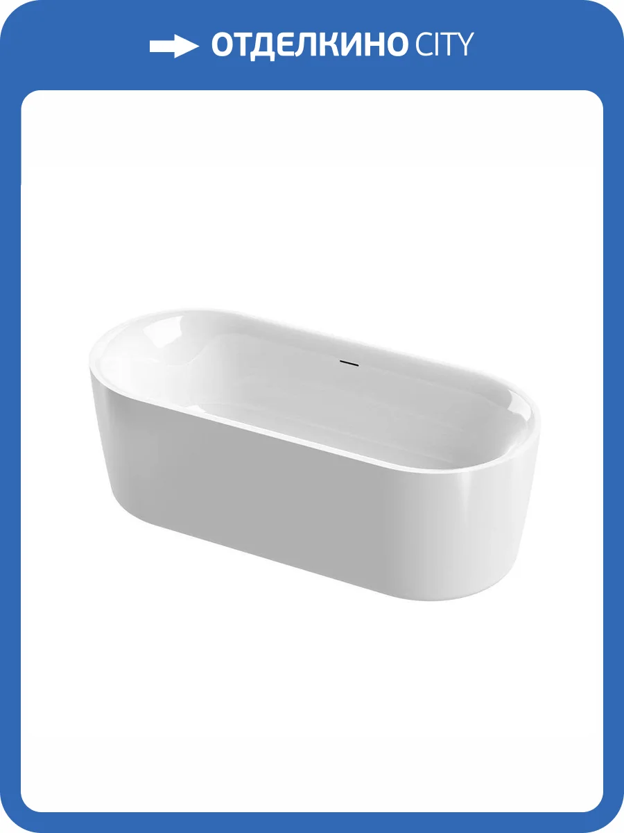 Акриловая ванна Cezares Metauro METAURO-INT-Central-180-80-60 180x80 фото 5