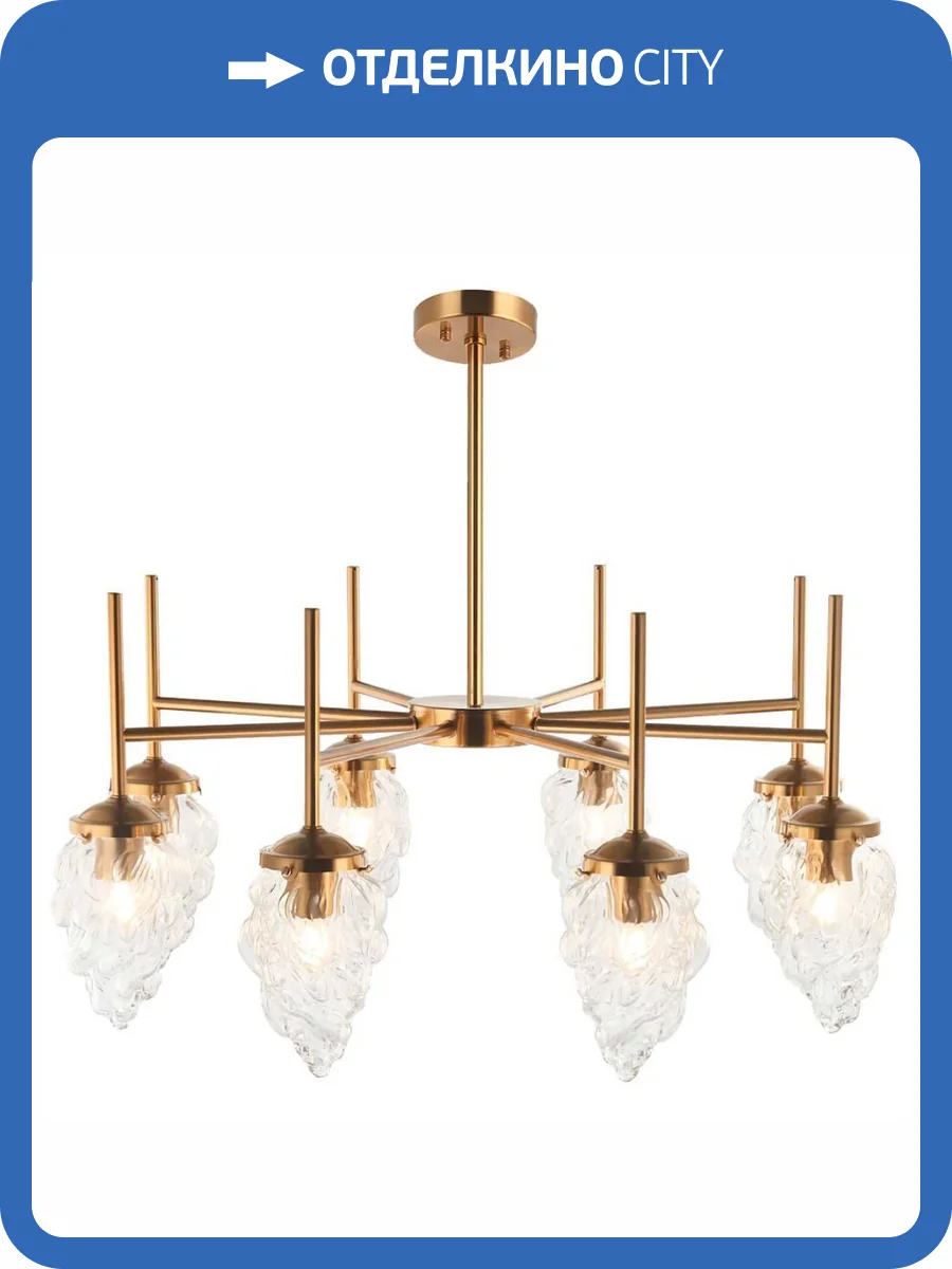 Подвесная люстра Stilfort Cream 2152/05/08P фото 3