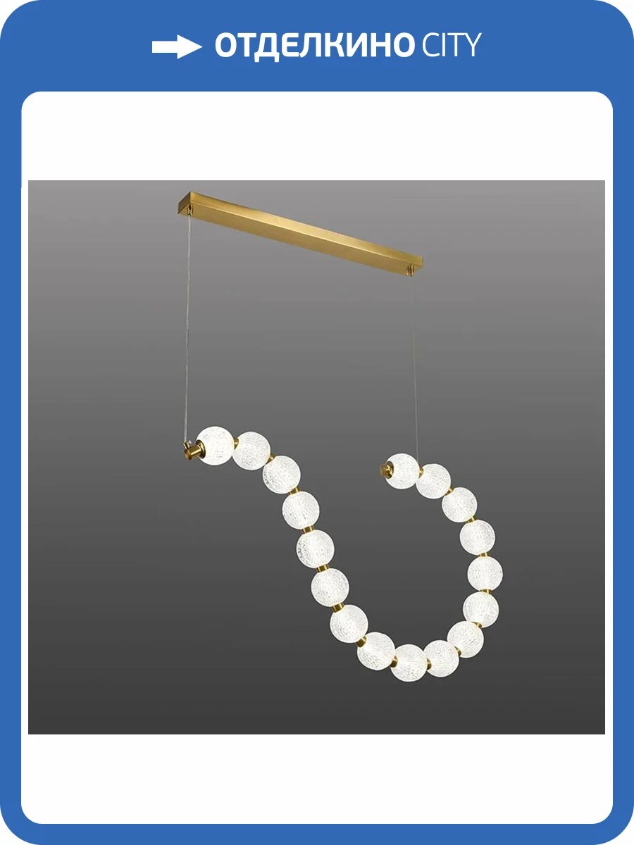 Люстра подвесная Alfa Light F1824-15 фото 2