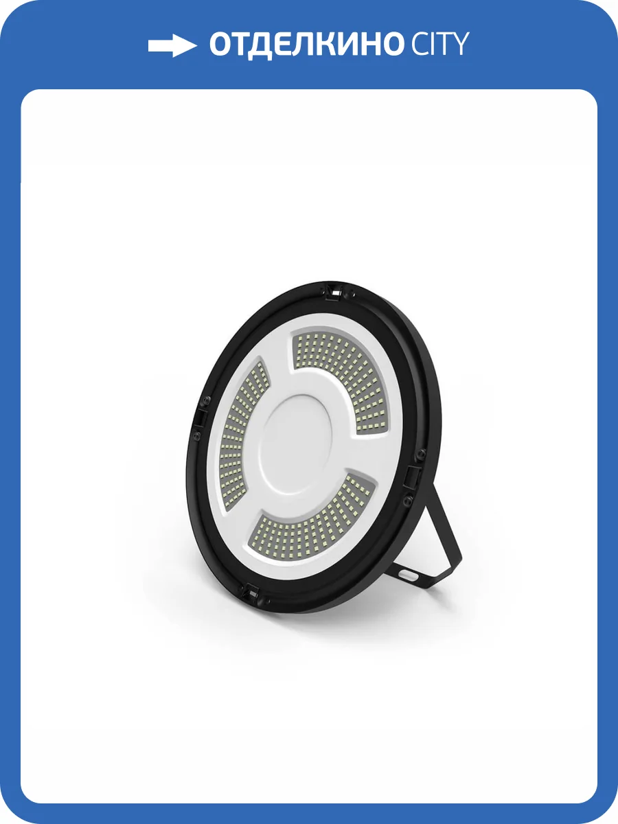 Подвесной светодиодный светильник Gauss Ufo 821536320 фото 10