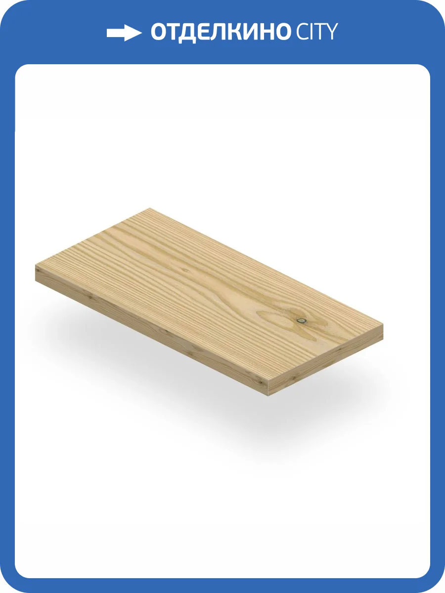 Ступень Italon Скайфолл 620070001541 Лариче Угловая Левая Нат Рет 33x160 фото 17