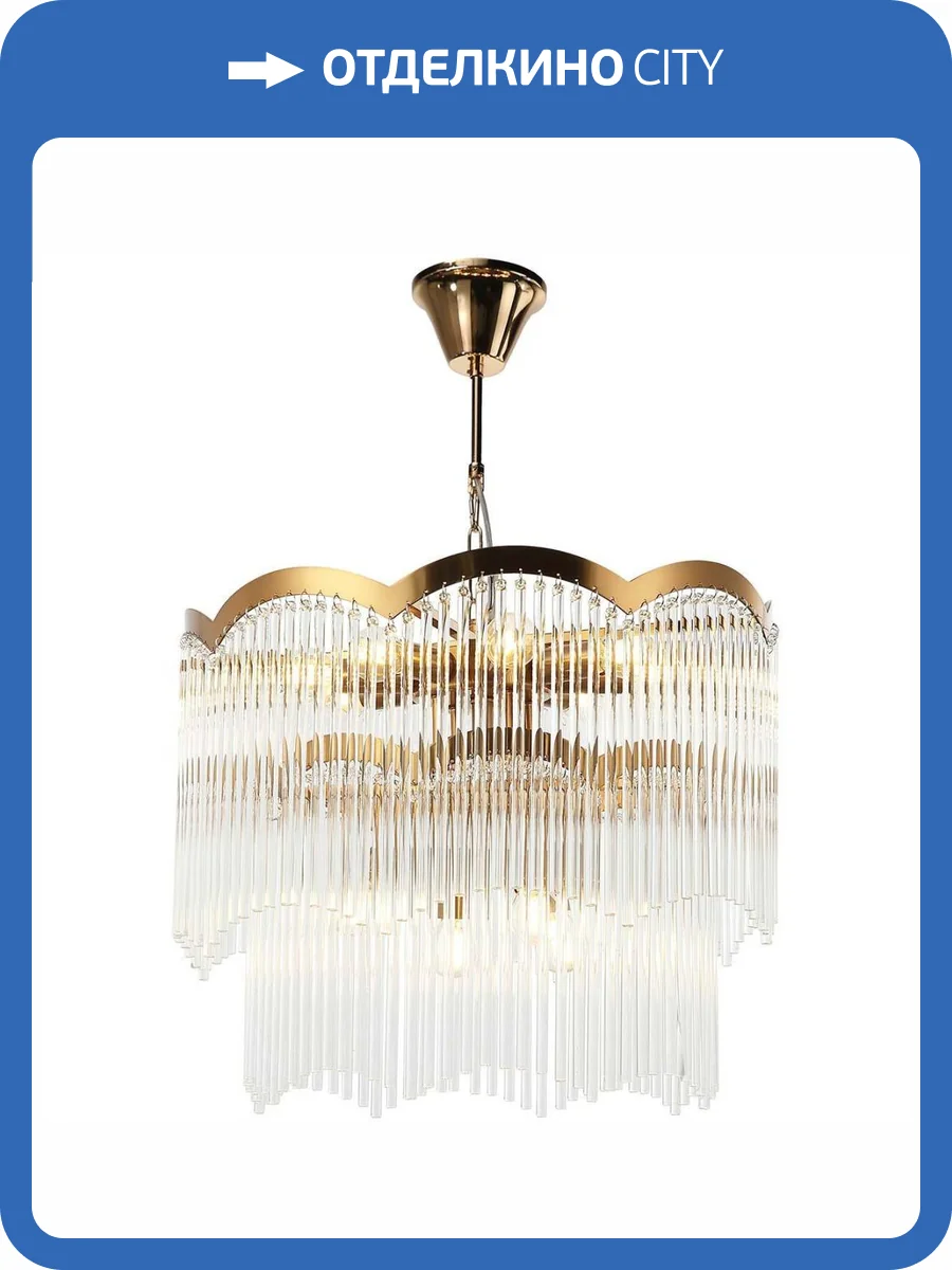 Подвесная люстра Stilfort Seauty 2121/03/12P фото 2