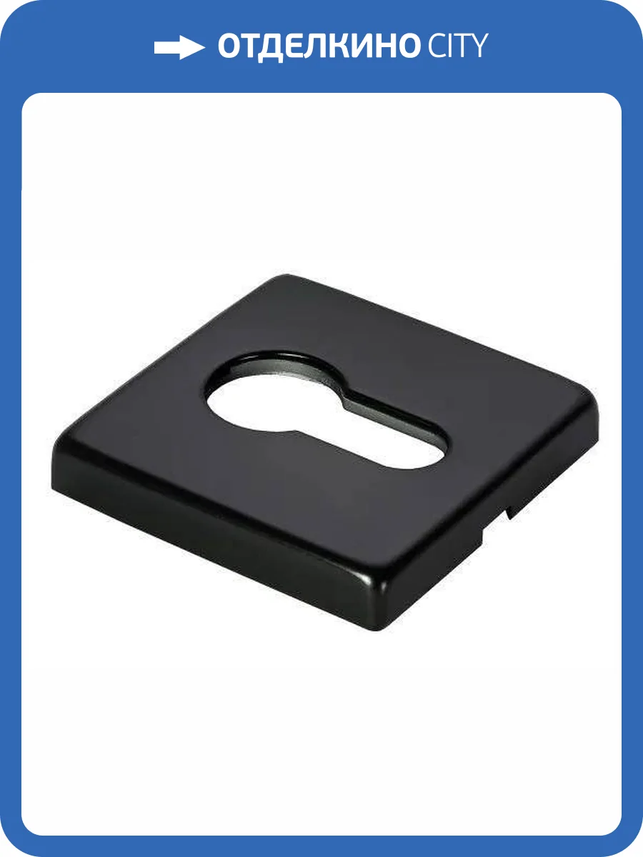 Дверная накладка Morelli LUX-KH-S5 NERO черный толщина розетки - 7мм фото 3