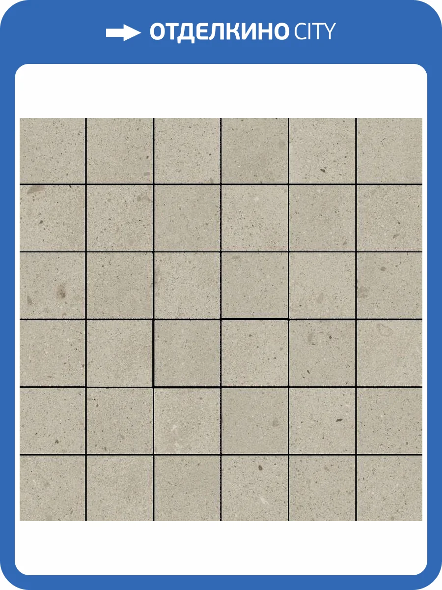 Мозаика Italon Авангард 610110001219 Даст 30x30 фото 62