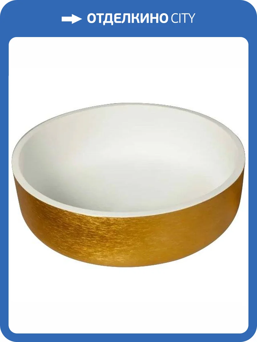 Раковина Armadi Art NeoArt 819-G LV204 Corian 42 см, золото фото 2