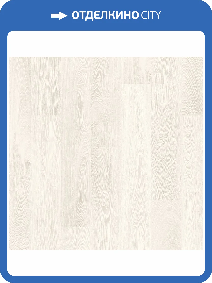 Ламинат Quick-Step Perspective Hydro 9/32 4V PER1300 Венге Интенсивный 1380x156 фото 4