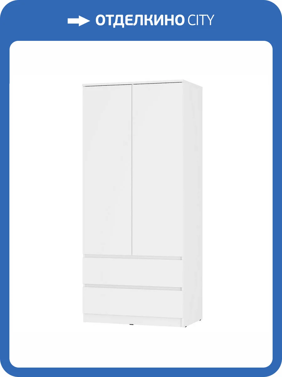Шкаф БТС МЕБЕЛЬ Симпл 00-00143421 белый фото 3