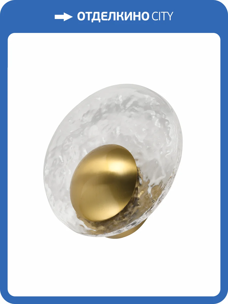 Бра Zortes Lune ZRS.90610.20 фото 8