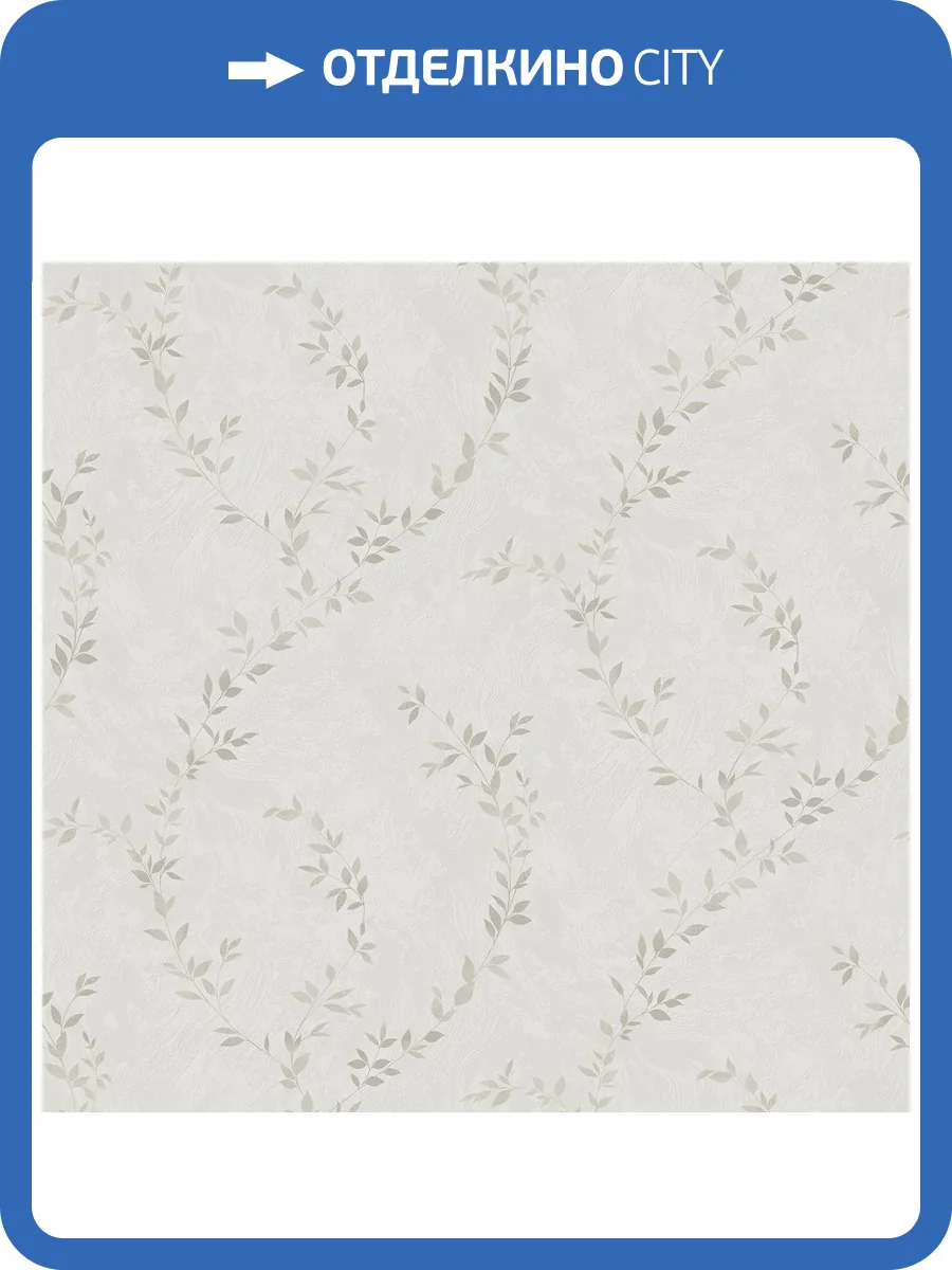 Обои Victoria Stenova Afelia 588882 фото 2