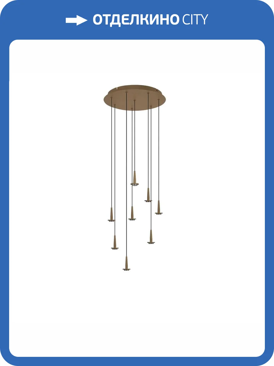 Люстра подвесная Mantra Andromeda 8933 фото 4
