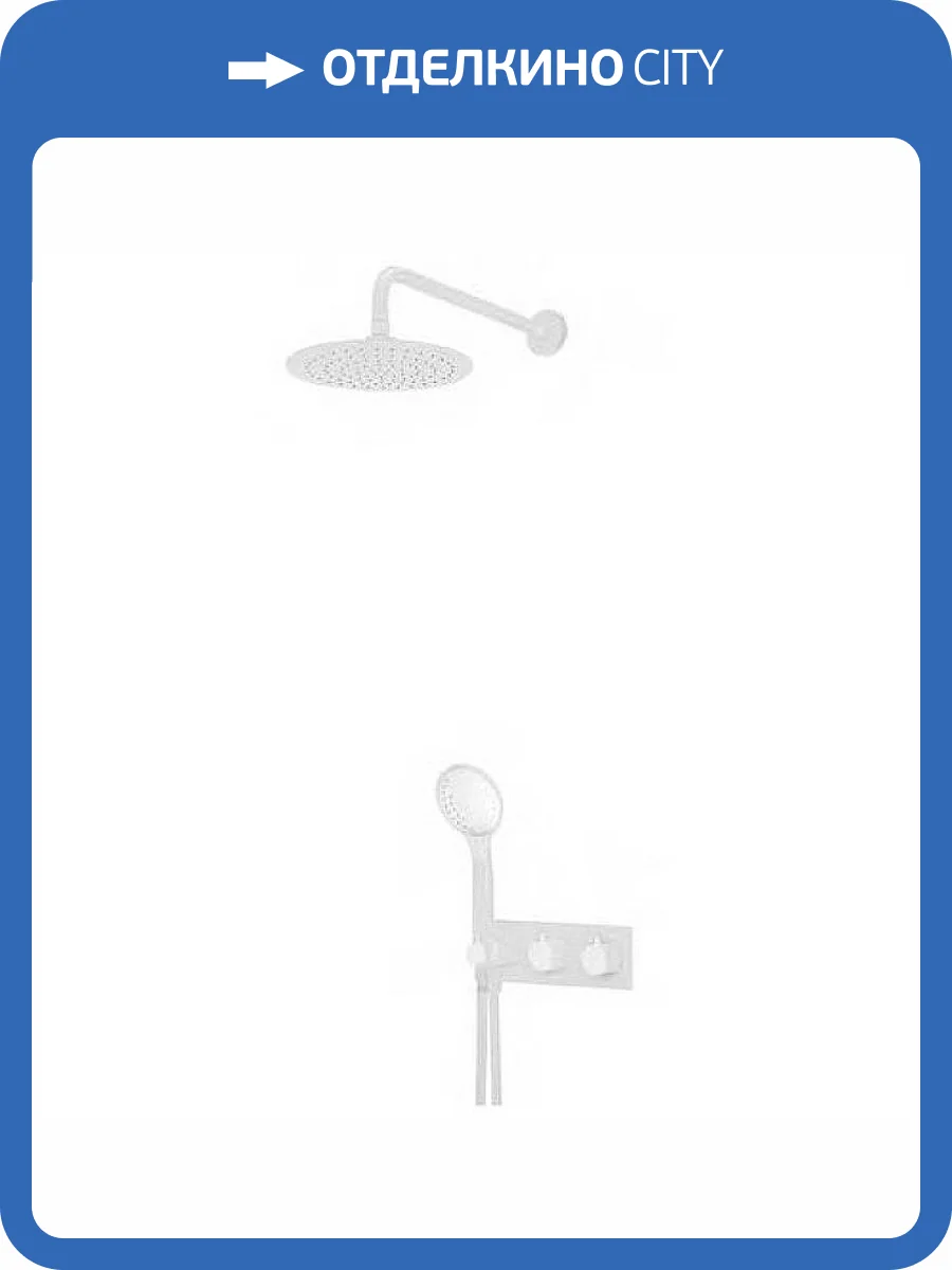 Душевая система Cezares Czr CZR-B-VDIM-T-BIO белая фото 3