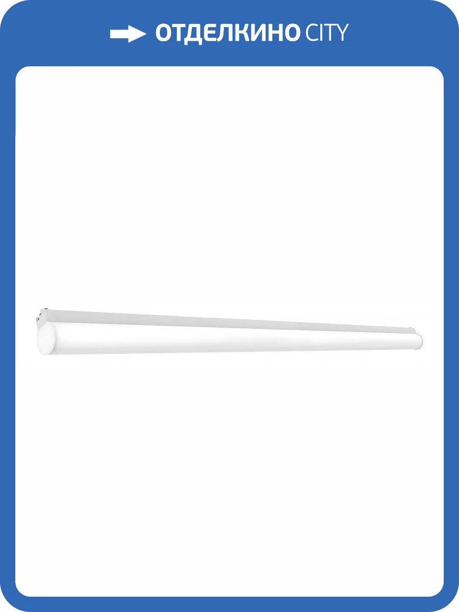 Трековый светильник Feron AL122 48580 фото 2