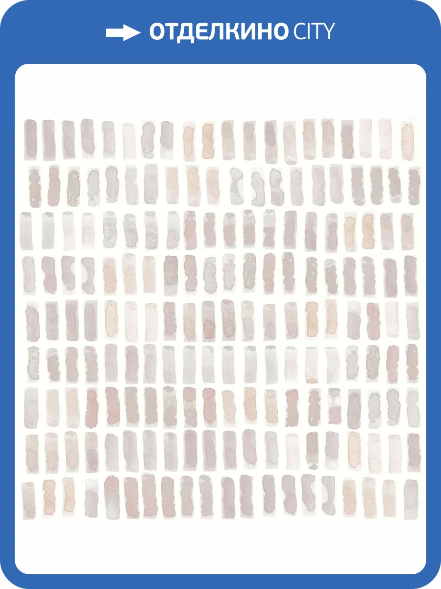 Обои флизелиновые Aura Scott Living II FD26222 фото 3