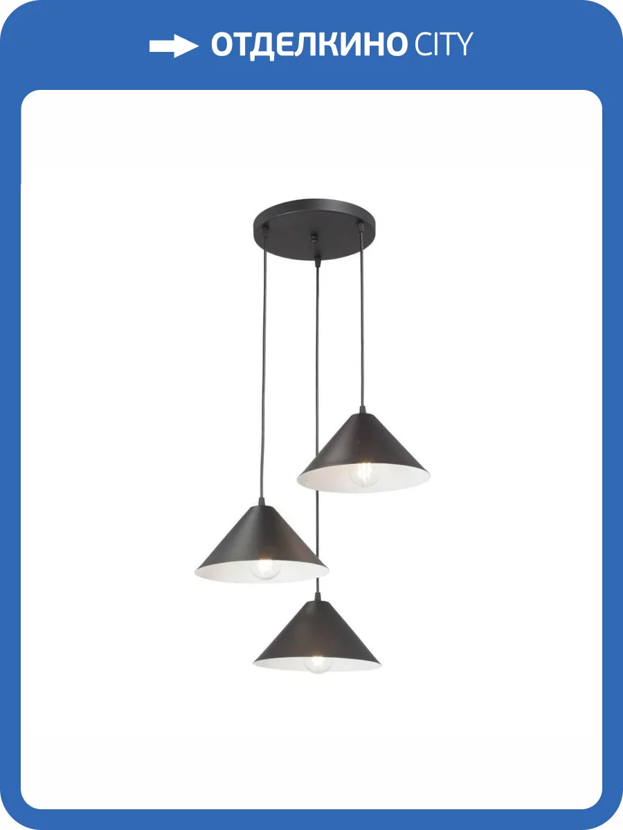 Потолочная люстра Vitaluce V3093-1/3S фото 2