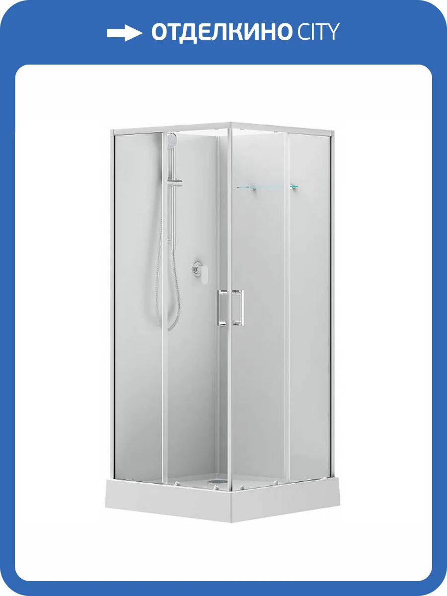 Поддон для душевой кабины Aquanet Passion EVO 267913 белый, 90x90x15 фото 3